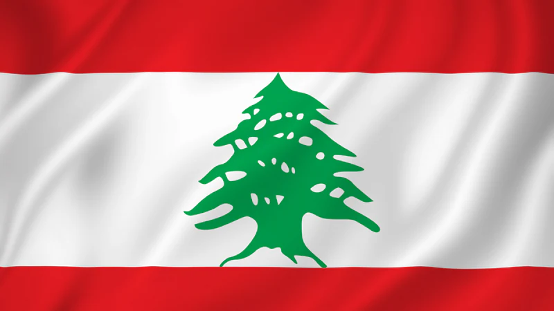 Flag of Lebanon